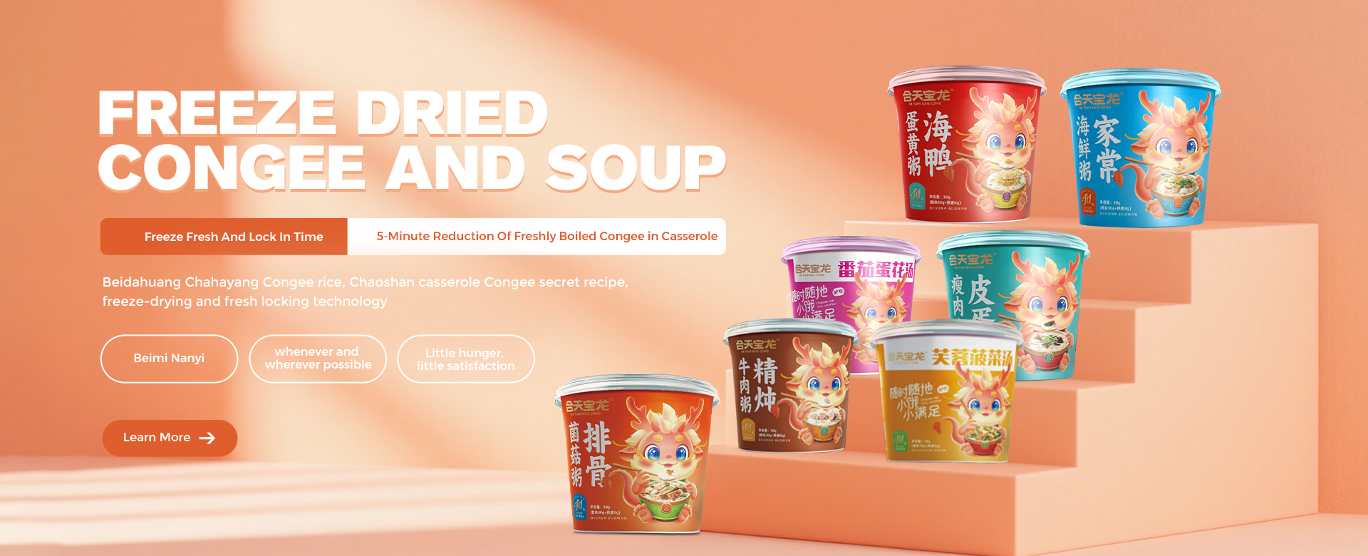 Freeze-dried porridge