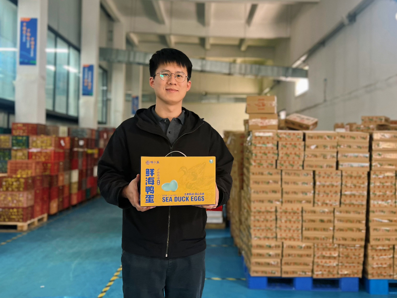 Quality Agreement between Guangxi Wutou International Trade Co., Ltd. and Hetian Baolong