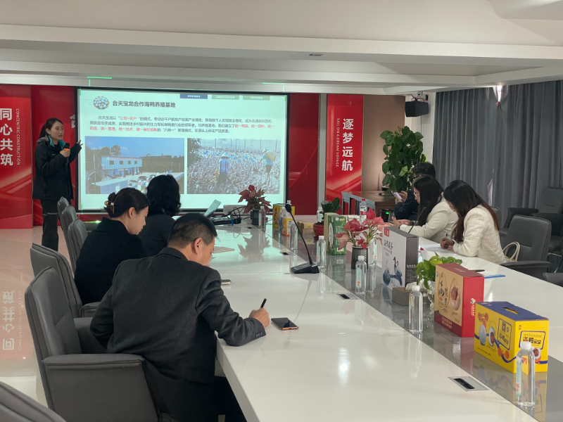 From source to table | Shenzhen Operation Center team explores the ecological industry chain of Hetian Baolong sea duck eggs
