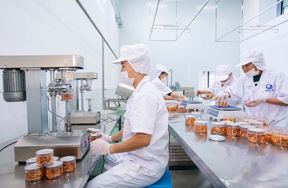 Beibu Gulf natural marine fishery + seafood processing plant
