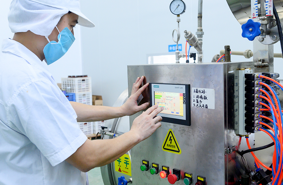Beibu Gulf natural marine fishery + seafood processing plant