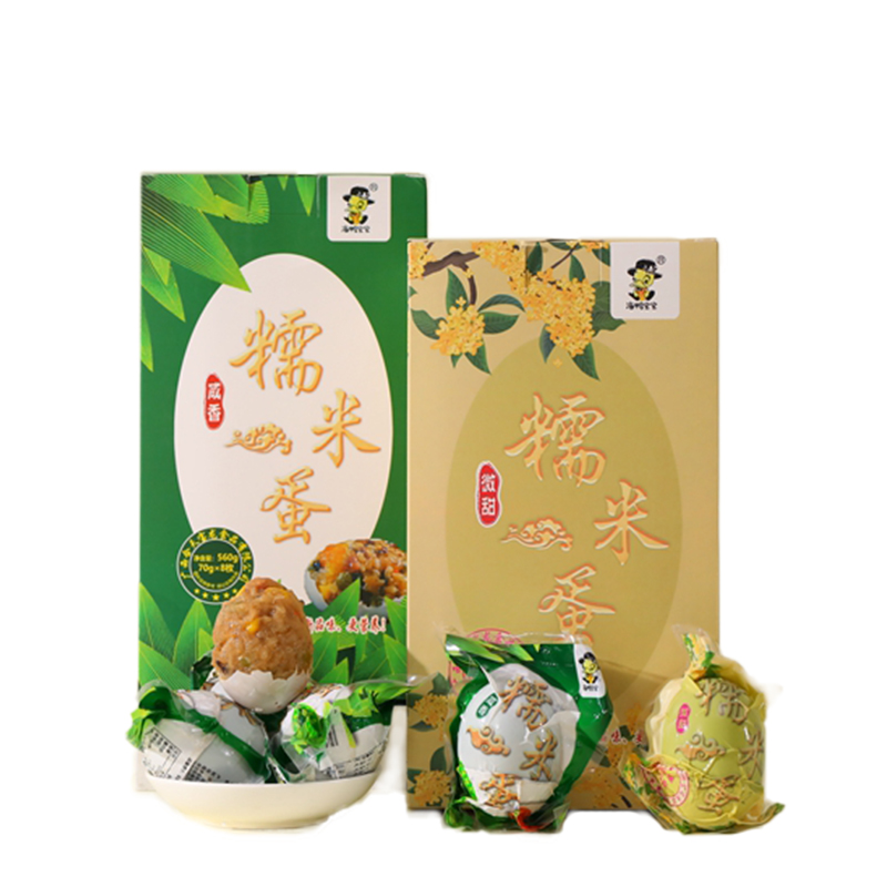 Glutinous Rice Egg
