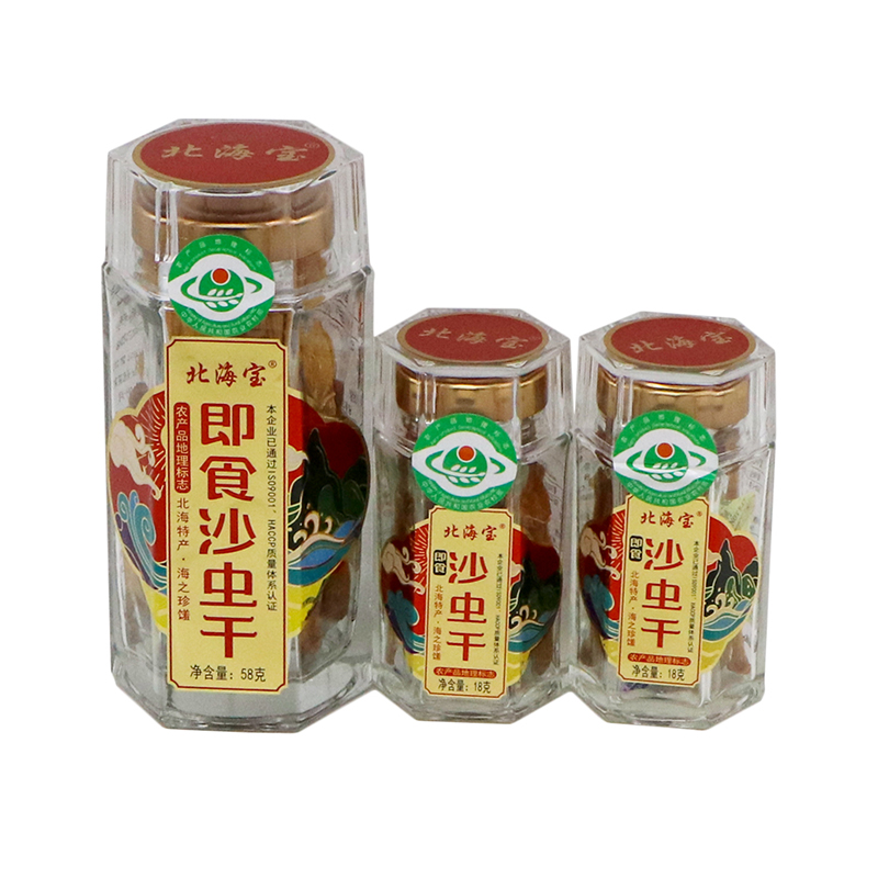 Leisure Ready-to-eat Seafood Products