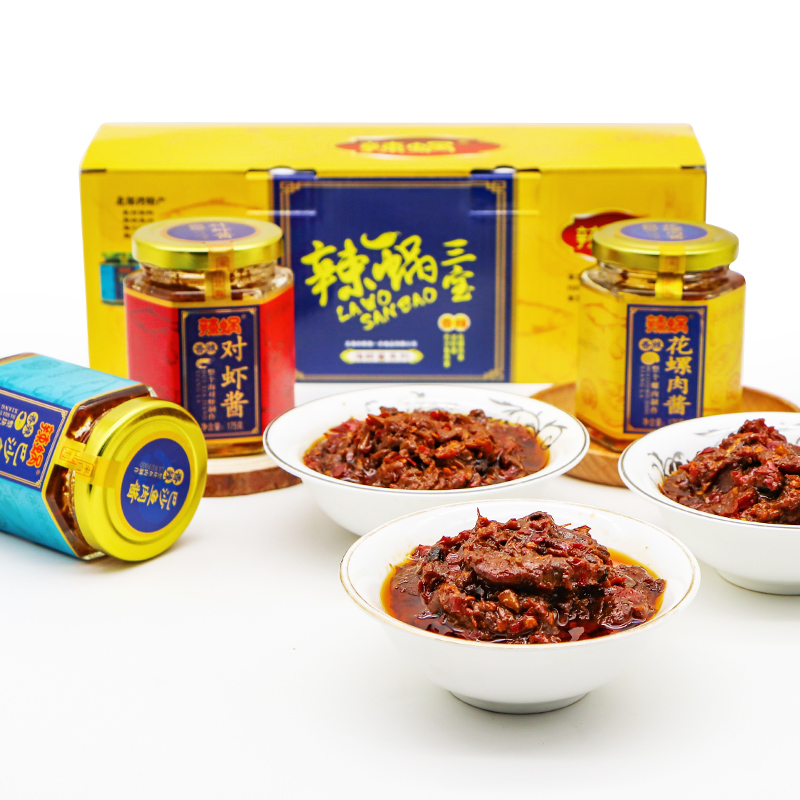 Hoisin Sauce