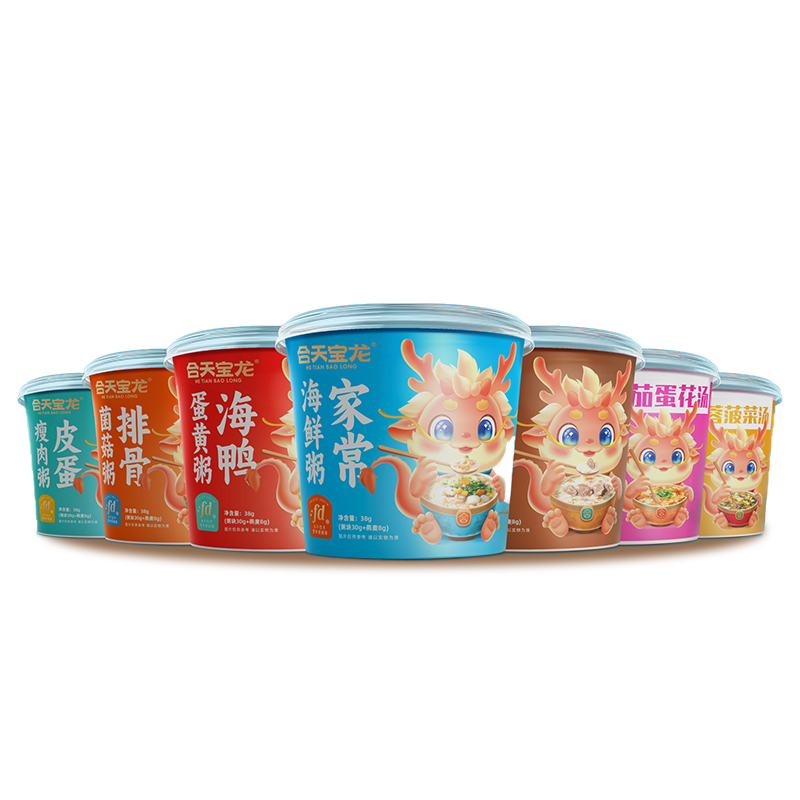 Freeze-dried Porridge  / Freeze-dried Soup