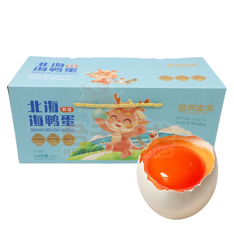 Sea Duck Eggs