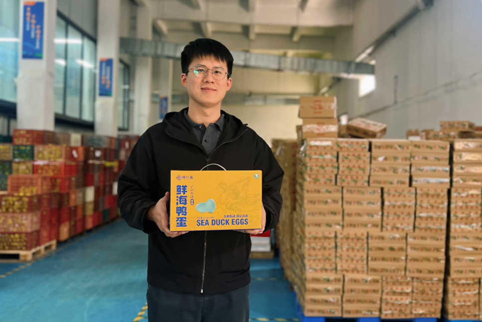 Quality Agreement between Guangxi Wutou International Trade Co., Ltd. and Hetian Baolong