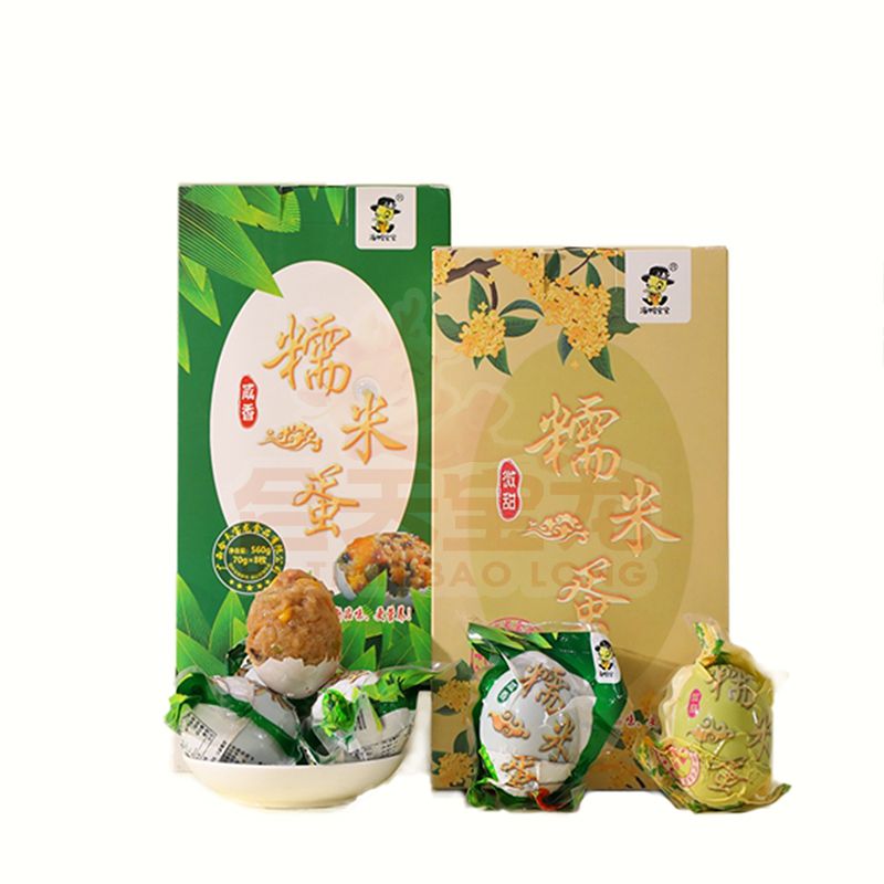 Glutinous Rice Egg